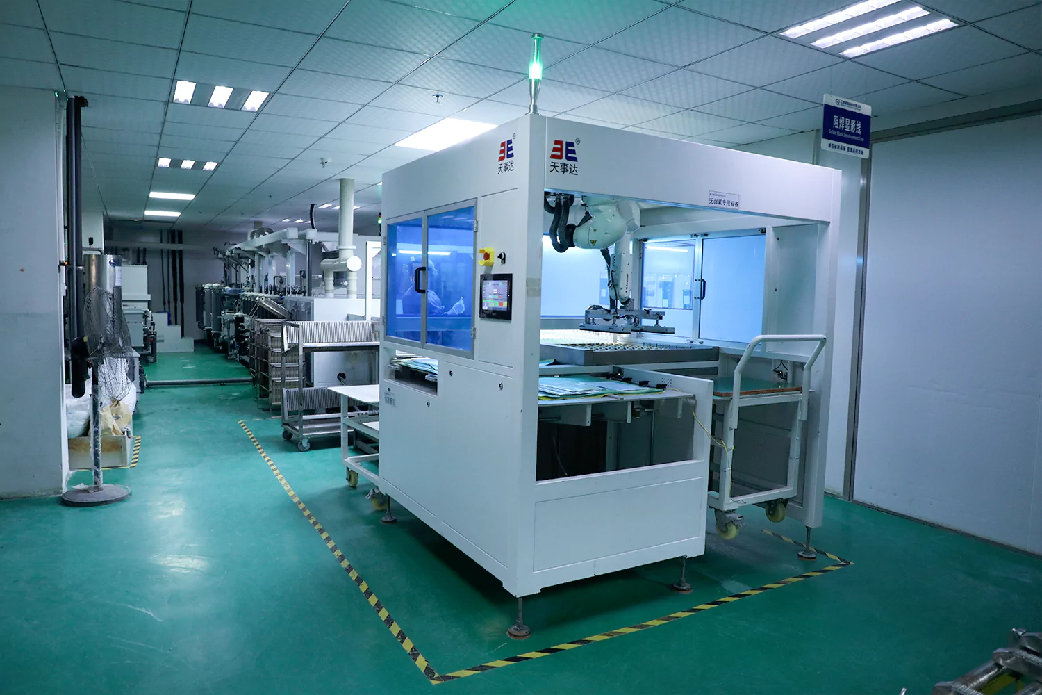 AOI Testing Machine